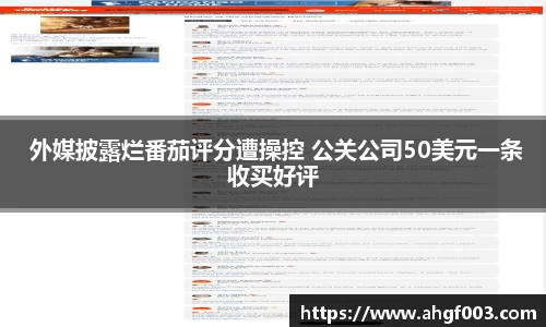 pa集团官方网站