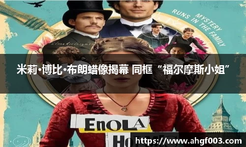 pa集团官网在线